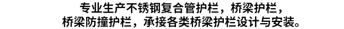 年產(chǎn)規(guī)模萬(wàn)噸以上，依托強(qiáng)大的科研實(shí)力，全系列產(chǎn)品各項(xiàng)技術(shù)指標(biāo)均達(dá)到或超過(guò)國(guó)家標(biāo)準(zhǔn)，擁有完全自主知識(shí)產(chǎn)權(quán)的產(chǎn)業(yè)核心技術(shù)